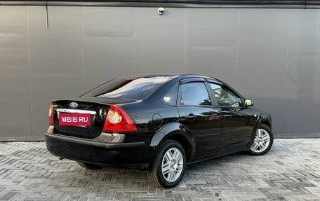 Ford Focus II рестайлинг, 2006 год, 475 000 рублей, 2 фотография