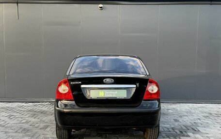 Ford Focus II рестайлинг, 2006 год, 475 000 рублей, 4 фотография
