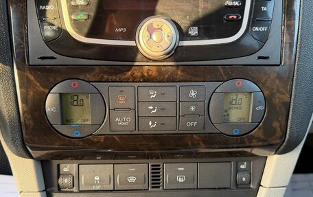Ford Focus II рестайлинг, 2006 год, 475 000 рублей, 14 фотография