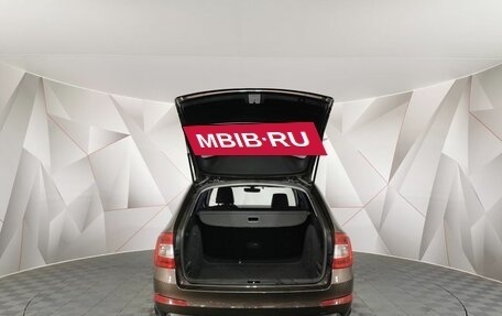 Skoda Octavia, 2016 год, 1 955 000 рублей, 11 фотография