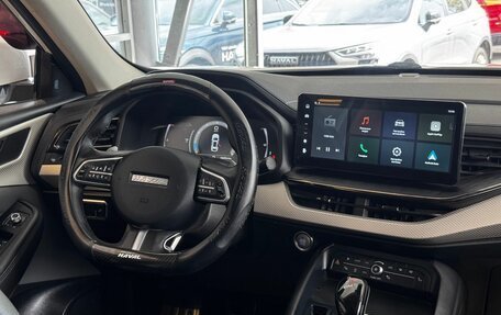 Haval F7 I, 2023 год, 2 009 000 рублей, 14 фотография