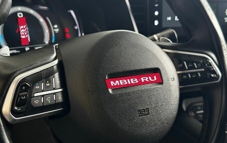 Haval F7 I, 2023 год, 2 009 000 рублей, 10 фотография