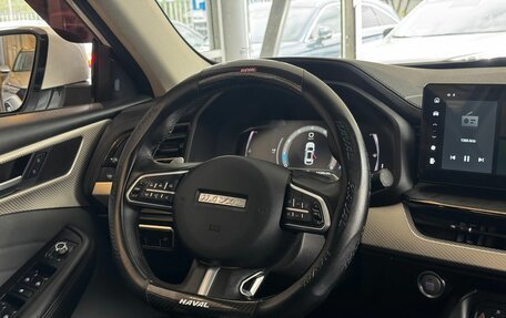 Haval F7 I, 2023 год, 2 009 000 рублей, 15 фотография