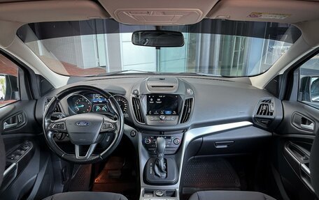 Ford Kuga III, 2018 год, 1 600 000 рублей, 13 фотография