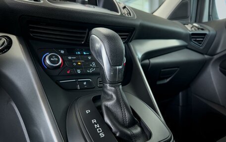 Ford Kuga III, 2018 год, 1 600 000 рублей, 24 фотография