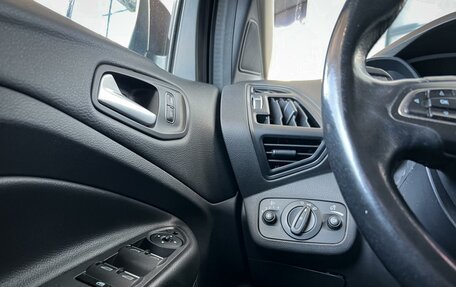 Ford Kuga III, 2018 год, 1 600 000 рублей, 21 фотография