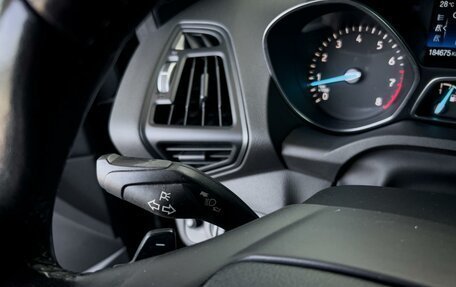 Ford Kuga III, 2018 год, 1 600 000 рублей, 26 фотография