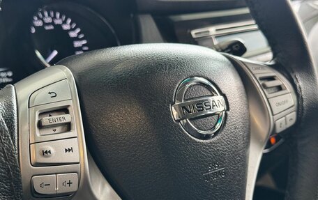 Nissan X-Trail, 2017 год, 1 495 000 рублей, 9 фотография