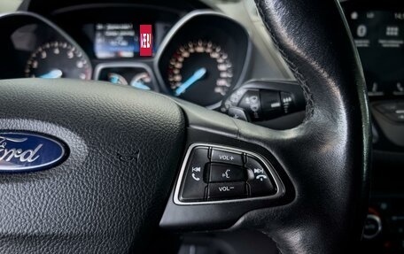 Ford Kuga III, 2018 год, 1 600 000 рублей, 29 фотография