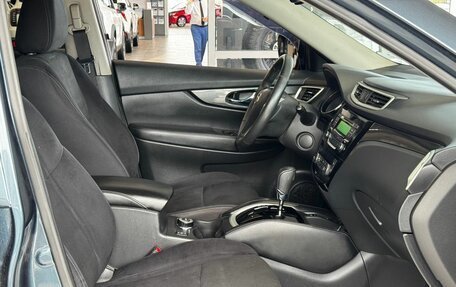Nissan X-Trail, 2017 год, 1 495 000 рублей, 13 фотография