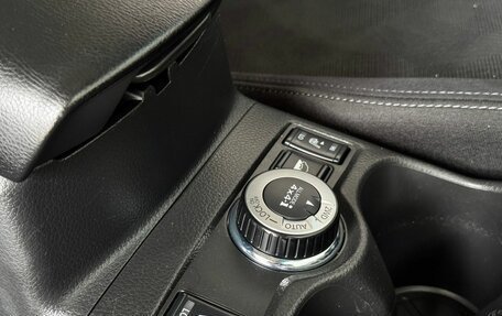 Nissan X-Trail, 2017 год, 1 495 000 рублей, 17 фотография