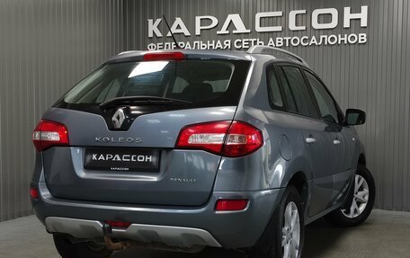 Renault Koleos I рестайлинг 2, 2008 год, 699 000 рублей, 2 фотография