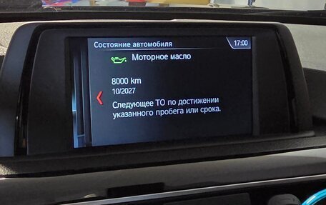BMW 3 серия, 2018 год, 1 750 000 рублей, 16 фотография