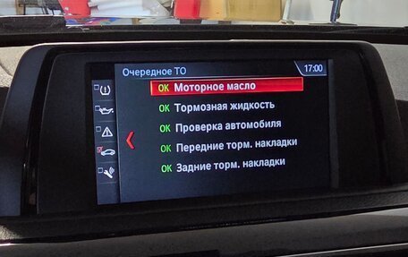 BMW 3 серия, 2018 год, 1 750 000 рублей, 15 фотография