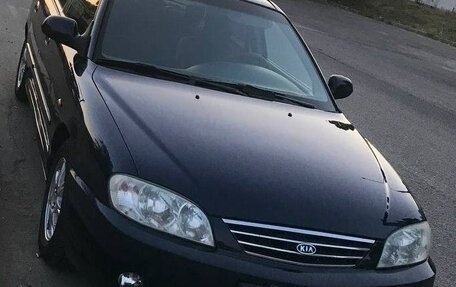 KIA Spectra II (LD), 2008 год, 285 000 рублей, 2 фотография