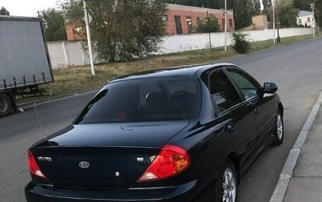 KIA Spectra II (LD), 2008 год, 285 000 рублей, 5 фотография