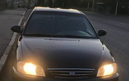 KIA Spectra II (LD), 2008 год, 285 000 рублей, 3 фотография