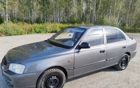 Hyundai Accent II, 2005 год, 310 000 рублей, 6 фотография