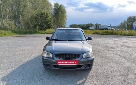 Hyundai Accent II, 2005 год, 310 000 рублей, 13 фотография