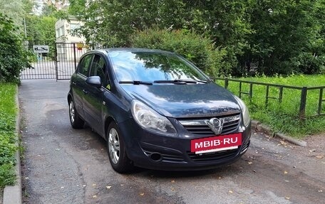 Opel Corsa D, 2007 год, 285 000 рублей, 4 фотография