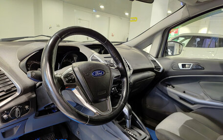 Ford EcoSport, 2015 год, 956 000 рублей, 20 фотография