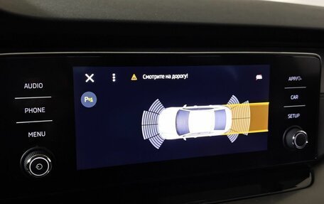 Skoda Octavia IV, 2020 год, 1 835 150 рублей, 21 фотография