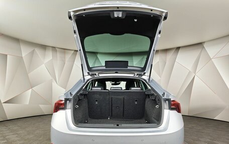 Skoda Octavia IV, 2020 год, 1 835 150 рублей, 12 фотография