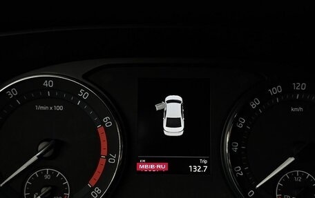 Skoda Octavia IV, 2020 год, 1 835 150 рублей, 18 фотография