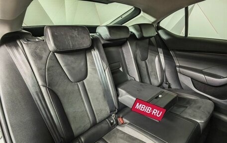 Skoda Octavia IV, 2020 год, 1 835 150 рублей, 17 фотография