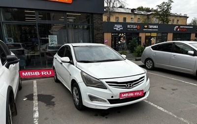 Hyundai Solaris II рестайлинг, 2012 год, 350 000 рублей, 1 фотография