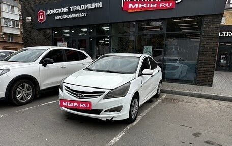 Hyundai Solaris II рестайлинг, 2012 год, 350 000 рублей, 2 фотография
