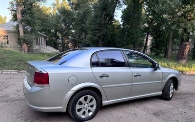 Opel Vectra C рестайлинг, 2008 год, 400 000 рублей, 1 фотография