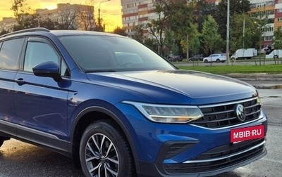 Volkswagen Tiguan II, 2021 год, 2 490 000 рублей, 1 фотография
