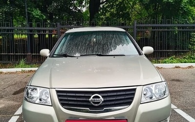 Nissan Almera Classic, 2007 год, 429 999 рублей, 1 фотография