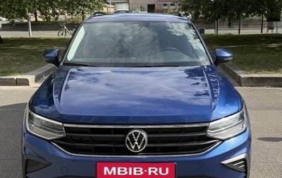 Volkswagen Tiguan II, 2021 год, 2 550 000 рублей, 1 фотография