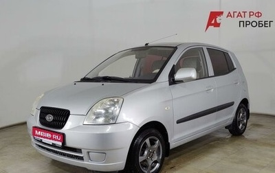KIA Picanto I, 2007 год, 400 000 рублей, 1 фотография