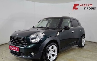 MINI Countryman I (R60), 2012 год, 990 000 рублей, 1 фотография