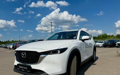 Mazda CX-5 II, 2026 год, 3 990 000 рублей, 1 фотография