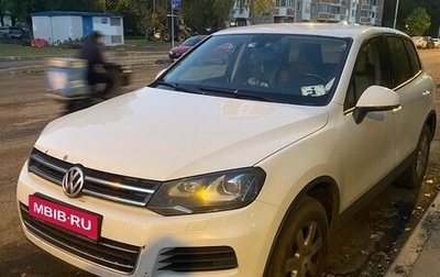 Volkswagen Touareg III, 2012 год, 1 970 000 рублей, 1 фотография