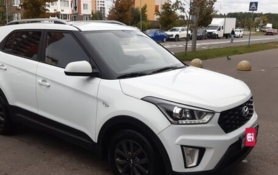 Hyundai Creta I рестайлинг, 2020 год, 1 700 000 рублей, 1 фотография