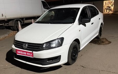 Volkswagen Polo VI (EU Market), 2019 год, 320 000 рублей, 1 фотография