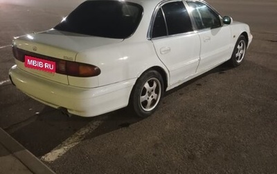 Hyundai Sonata III рестайлинг, 1996 год, 70 000 рублей, 1 фотография
