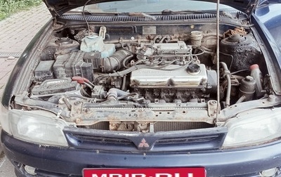 Mitsubishi Lancer VII, 1995 год, 99 000 рублей, 1 фотография