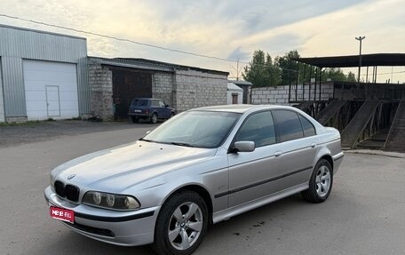 BMW 5 серия, 1999 год, 450 000 рублей, 1 фотография