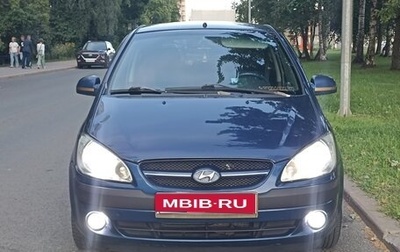 Hyundai Getz I рестайлинг, 2006 год, 425 000 рублей, 1 фотография