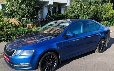 Skoda Octavia, 2018 год, 2 150 000 рублей, 1 фотография