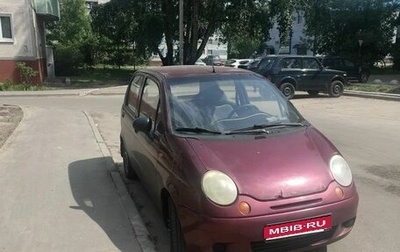 Daewoo Matiz I, 2007 год, 119 000 рублей, 1 фотография
