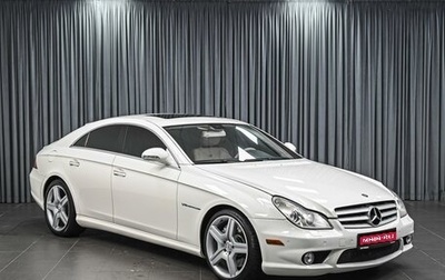 Mercedes-Benz CLS AMG, 2005 год, 2 339 000 рублей, 1 фотография