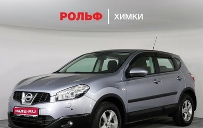 Nissan Qashqai, 2012 год, 1 147 000 рублей, 1 фотография