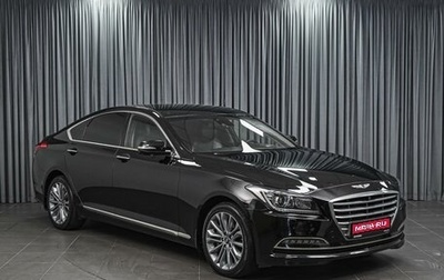 Hyundai Genesis II, 2015 год, 1 699 000 рублей, 1 фотография